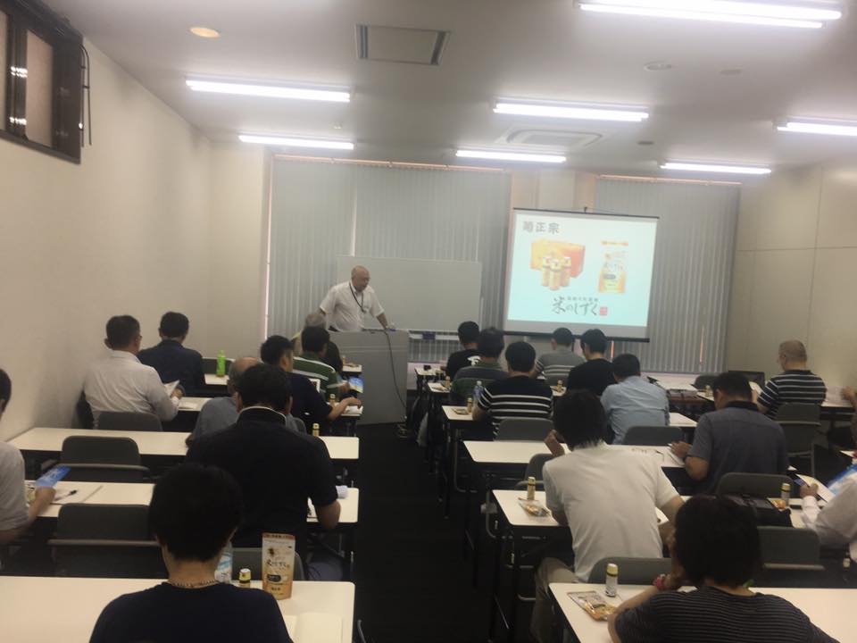 福岡でセミナーを開催いたしました